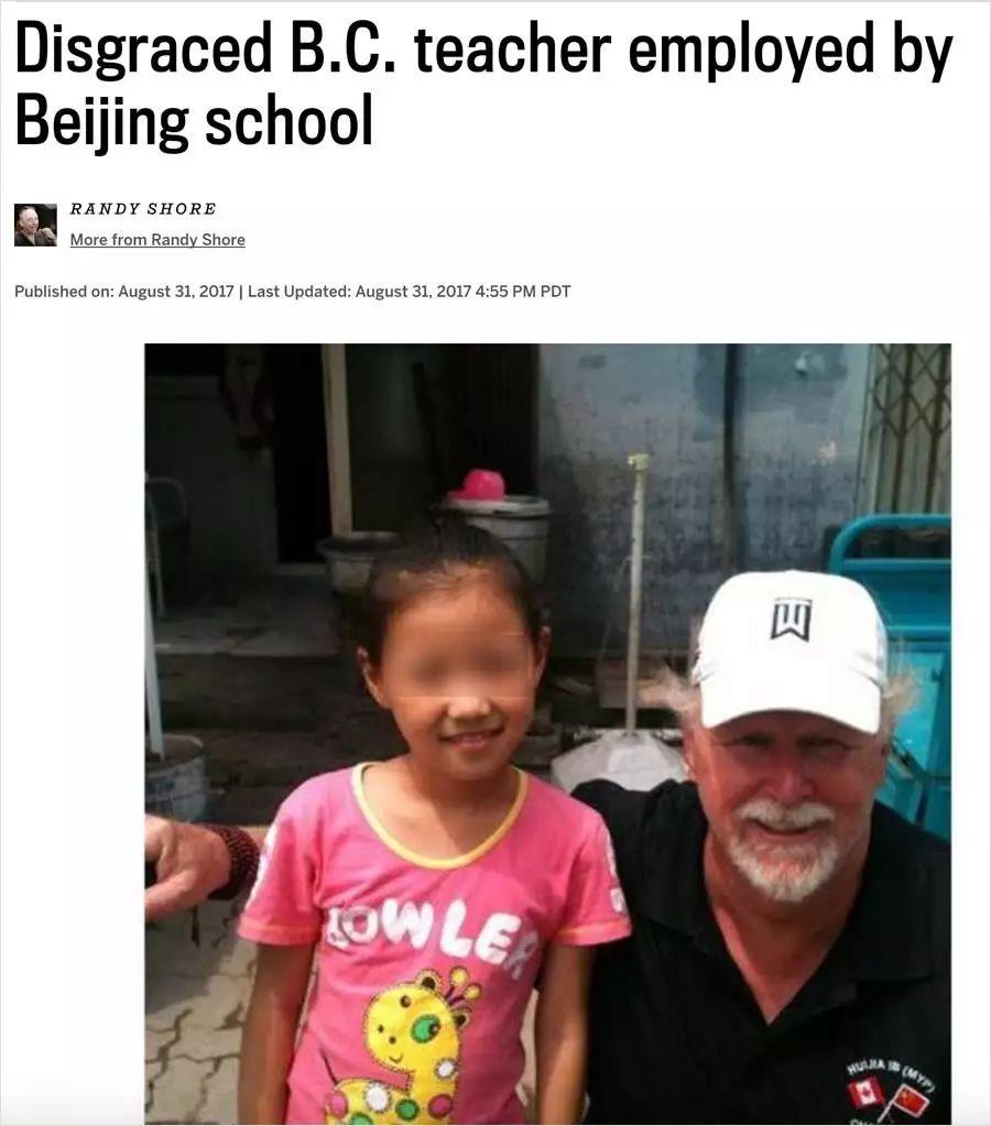 天知道有多少洋垃圾跑到了中国