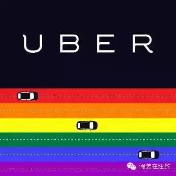 #love wins | 昨夜美国彩虹旗营销大战中的经典案例